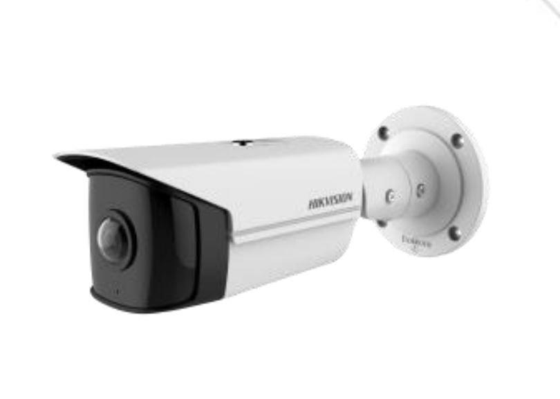 Hikvision 4 megapixel store ip camera price